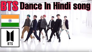 BTS Dance in Hindi songCocaCola Tu kamariya songBTS Dance in Indian songBTS India2020 [upl. by Pappano]