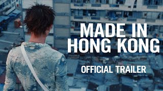 MADE IN HONG KONG Masters of Cinema New amp Exclusive Trailer [upl. by Candyce]