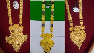 Latest gold mangalsutra designs [upl. by Brandyn]