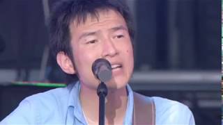 糸 Bank Band LIVE ap bank fes 05 [upl. by Byrle]