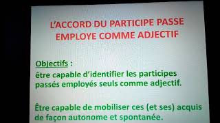 L accord du participe passé employé comme adjectif [upl. by Ahsaenat]