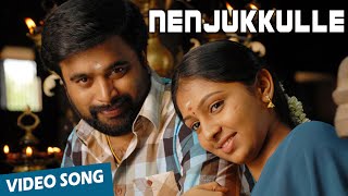 Nenjukkulle Official Video Song  Sundarapandiyan  MSasikumar  Lakshmi Menon [upl. by Ahsyekat463]