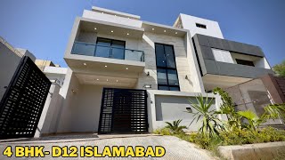 45 Marla EXTREMELUXURYEDITION Dream House For Sale in d12 Islamabad [upl. by Pittman]