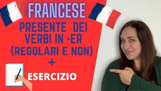 FRANCESE I VERBI IN ER 1ºgruppo con ESERCIZIO [upl. by Terryn]