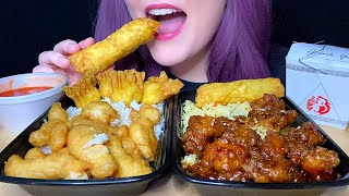 ASMR CHINESE FOOD MUKBANG NO TALKING [upl. by Earlene]