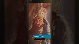 Alauddin khilji history [upl. by Okiron519]