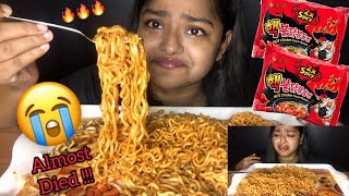 2X SPICY SAMYANG FIRE NOODLES CHALLENGE  EXTREMELY SPICY NOODLES  SPICY FOOD CHALLENGE VIDEOS [upl. by Nylleoj631]