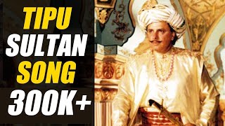 Tipu Sultan Song  Anthem Poetry Official Song Tiger Of Mysore Tippu Mysuru India Tik Tok Status [upl. by Chang]