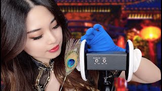 ASMR Traditional Chinese Ear Cleaning [upl. by Oruhtra]