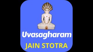 Uvasaggaharam stotra 27 Times With Lyrics [upl. by Ainoek]