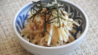 Daikon Salad Recipe  Japanese Cooking 101 [upl. by Adroj]