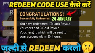 HOW TO USE NEW REDEEM CODE 24 JANUARY 2025 IN FREE FIRE  HOW TO REDEEM BANGLADESH BD SERVER FF CODE [upl. by Rudman]