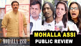 Mohalla Assi Movie Hit or Flop Review Sunny Deol Sakshi Tanwar [upl. by Teage]