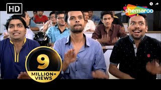 Professor Ni Firki  Chhello Divas  Comedy Scene  Malhar Thakar  Yash Soni  Friends Masti [upl. by Domineca]