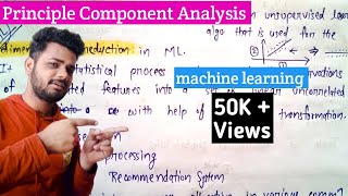 Principal Component Analysis  PCA in machine learning  Lec27 [upl. by Yelhak549]