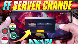 How To Change Free Fire Server 2024 [upl. by Bej]