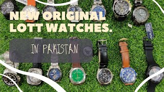 NEW AND ORIGINAL LOTT WATCHES IN PAKISTAN [upl. by Jermyn551]