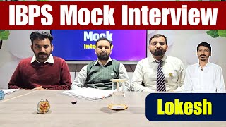 IBPS AFO Mock Interview  IBPS AFO Interview Preparation [upl. by Mat456]