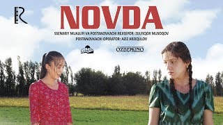 Novda ozbek film  Новда узбекфильм 2013 UydaQoling [upl. by Clea]