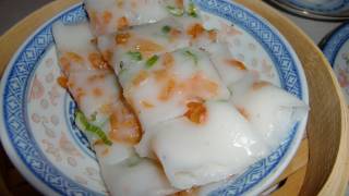 Chinese steamed rice noodle rolls Cheung Fun Dim Sum 教做蒸腸粉 [upl. by Ulberto]