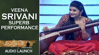 Veena Srivani Superb Performance  Agnyaathavaasi Audio Launch [upl. by Atinahc]