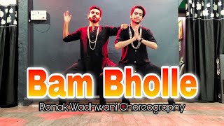 BamBholle Dance Video  Laxmii  Akshay Kumar  Viruss  Ullumanati  Ronak Wadhwani Choreography [upl. by Ennavoj213]