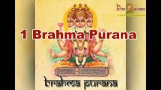 18 Purana names in Hinduism  Shiva puranaVishunu puranaskanda Purana [upl. by Dohsar496]