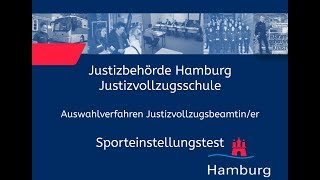 Sporteinstellungstest für Bewerberinnen im Justizvollzugsdienst [upl. by Duaner]