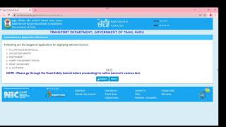 How to apply LLR Online [upl. by Luing]