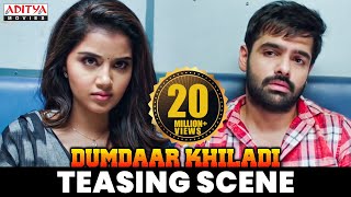 Ram Teasing Anupama Parameswaran In Train  Dumdaar Khiladi Hindi Dubbed Movie [upl. by Htrow]