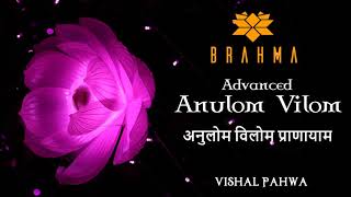 Guided अनुलोम विलोम प्राणायाम  Advanced Anulom Vilom  include all 3 Levels  in Hindi [upl. by Wolcott]