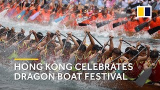 Dragon Boat Festival race day in Hong Kong [upl. by Bendix]