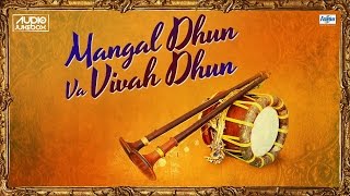 Mangal Dhun Va Vivah Dhun Non Stop  Shehnai Wedding Music  Shehnai Instrumental [upl. by Anaujahs]