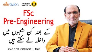 Career and study Options for Pre Engineering students  Career Counselling [upl. by Phillane]