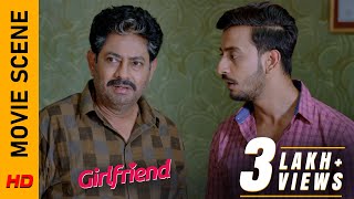 এ কার প্রেমে পড়লো  Movie Scene  Girlfriend  Bonny  Koushani  Surinder Films [upl. by Suiravad116]