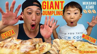 Mukbang GIANT Dumpling gyoza  FIRE sauce [upl. by Osithe]