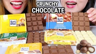 ASMR CRUNCHY CHOCOLATE RITTER SPORT 초콜릿 리얼사운드 먹방 チョコレートcoklat चॉकलेट  KimampLiz ASMR [upl. by Barclay]