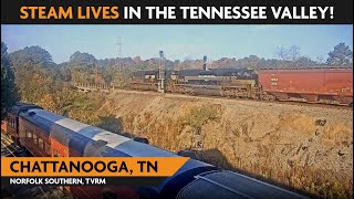 ChattanoogaTVRM Tennessee USA  Virtual Railfan LIVE [upl. by Key441]