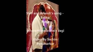 Shiv and Anandi song Balika Vadhu [upl. by Nosdrahcir744]