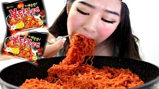 SUPER SPICY KOREAN NOODLE RAMEN CHALLENGE [upl. by Adian867]