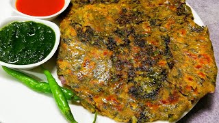 Aloo Methi Bharwa Paratha  Aloo Methi Paratha Recipe [upl. by Niltyak]