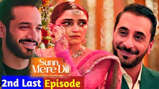 Sun Mere DiL Last Episode 42  PromoTeaser Review  Wahaj Ali amp Maya Ali [upl. by Rolyat293]