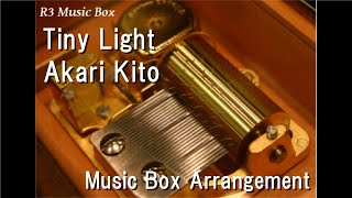 Tiny LightAkari Kito Music Box Anime quotToiletBound Hanakokunquot ED [upl. by Baniaz914]