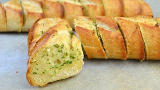 How to Make Garlic Bread  Easy Homemade Garlic Bread Recipe [upl. by Derward239]