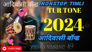 AADIVASI BAND NEW TIMLI SONG 2024 I turtone aadivasi timili [upl. by Atoked551]