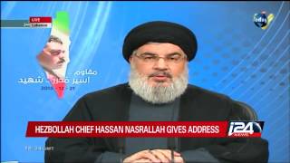 1221 Hassan Nasrallahs speech [upl. by Nagey]