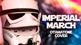 Imperial March  Otamatone Cover [upl. by Allmon6]