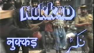 Nukkad Episode 1 Happy Diwali [upl. by Cilo697]