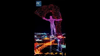 Impressive drone light show in Changchun China [upl. by Ettenoj307]