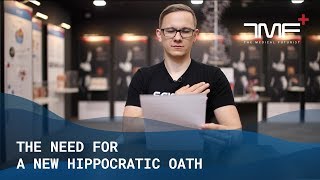 Hippocratic Oath reconstructed ancient Greek pronunciation [upl. by Ennadroj]